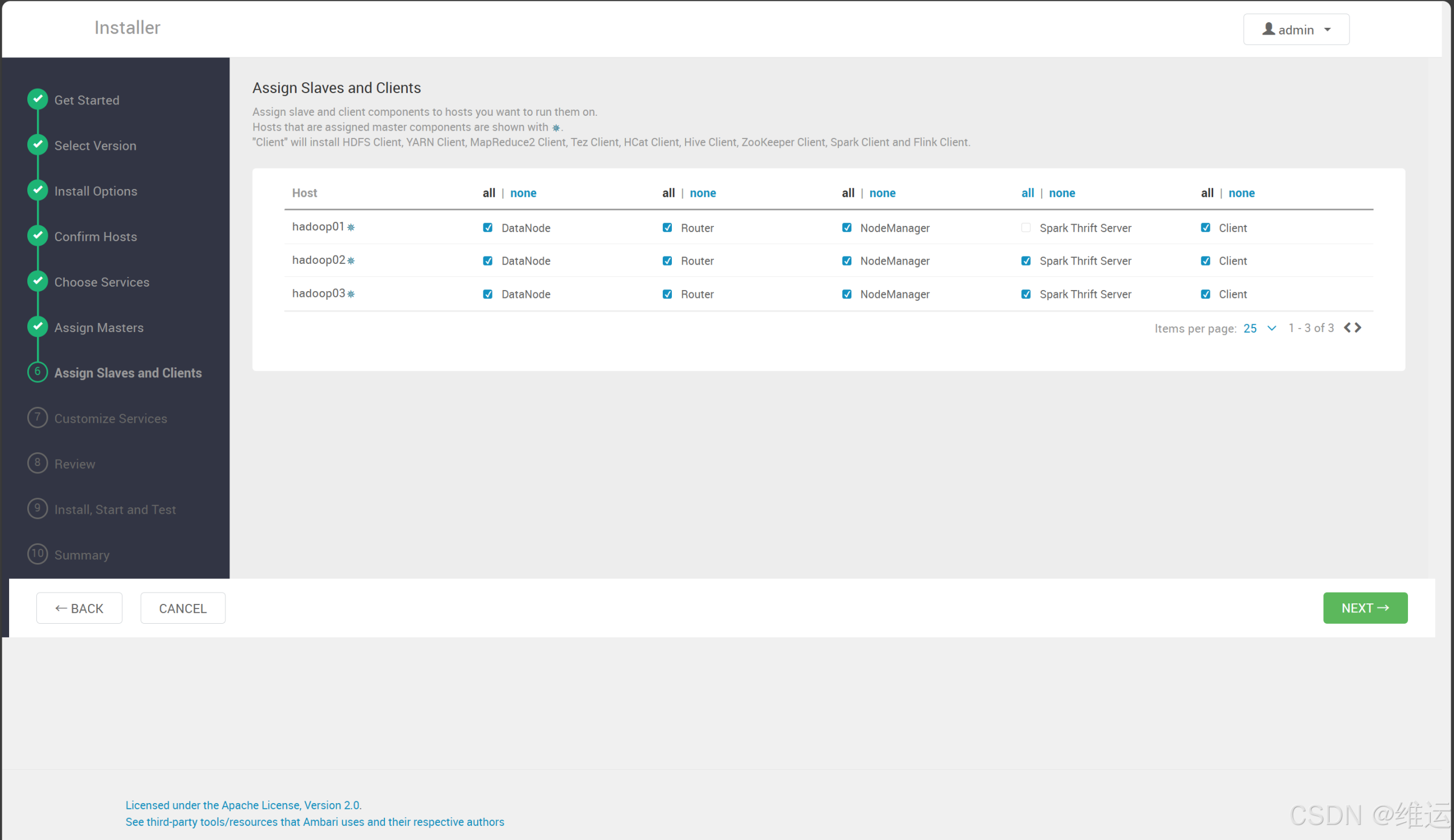 【Hadoop】Ambari 3.0.0 源码编译+部署BigTop3.3.0