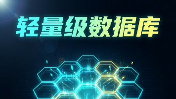 Flutter for OpenHarmony：hive_flutter — 极致性能的纯 Dart 本地数据库