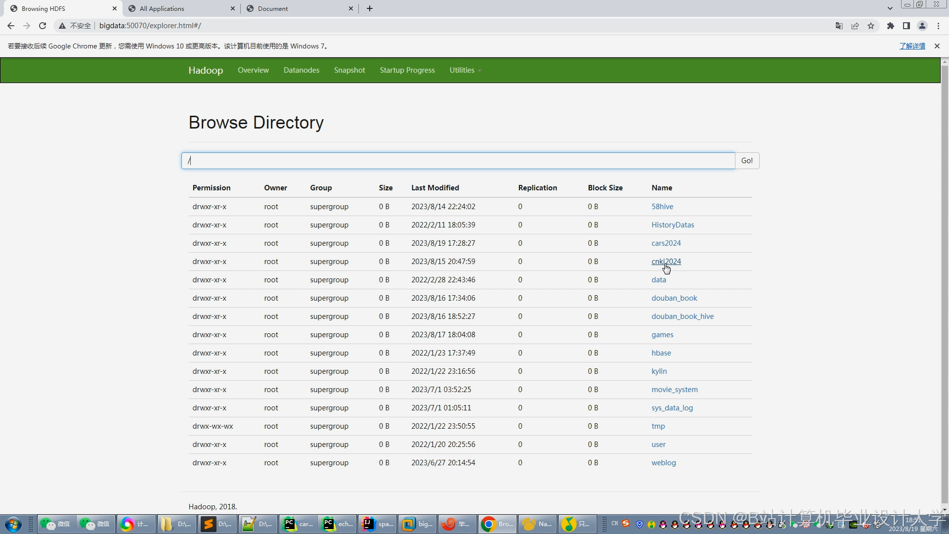 计算机毕业设计hadoop+spark+hive新能源汽车推荐系统 汽车数据分析可视化大屏 新能源汽车推荐系统 汽车爬虫 汽车大数据 机器学习