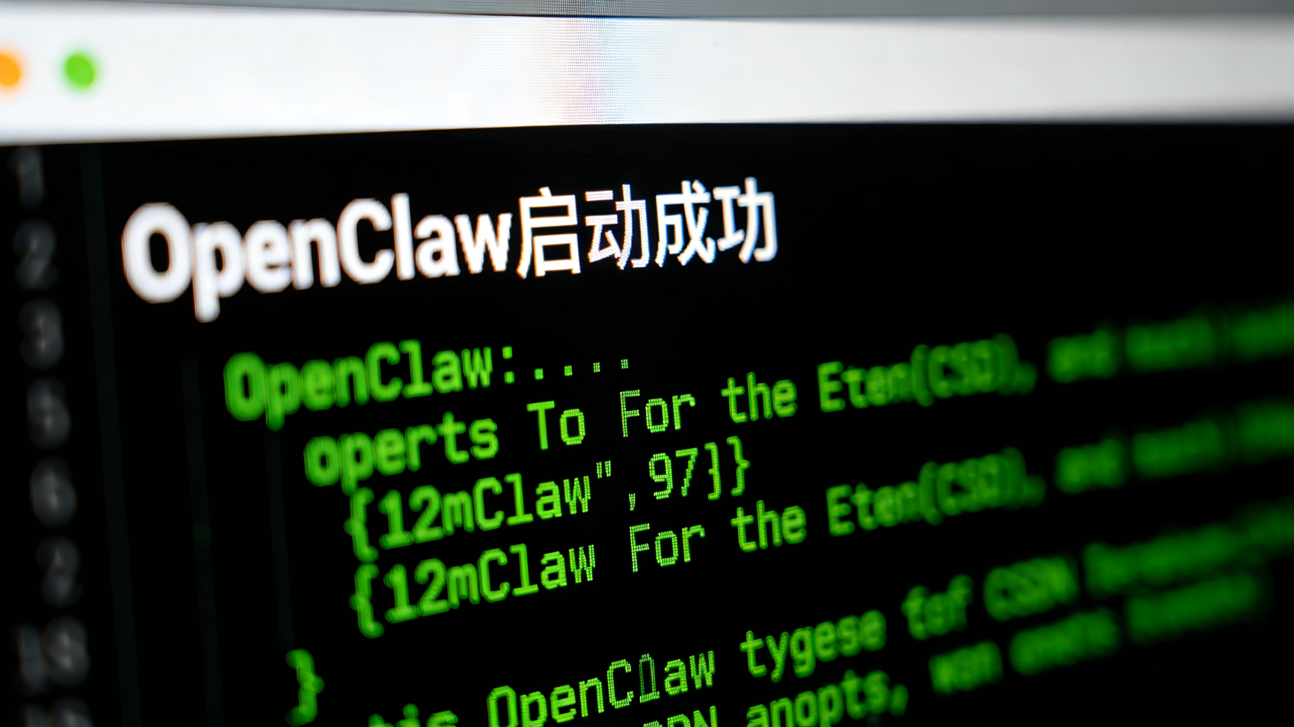 OpenClaw（龙虾）开源AI智能体科普解析：核心原理、功能特性与本地部署教程