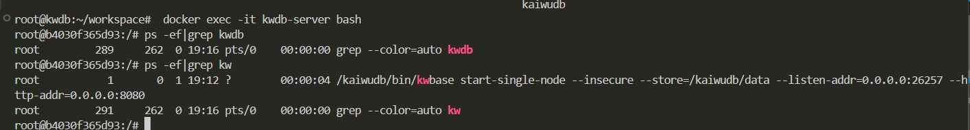 KaiwuDB+CodeArts 智能体，让ai快速构建一个智能家居本地化数据处理系统