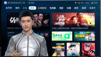 从零开始用魔珐星云SDK搭建AI面试官：3D数字人应用的实时性与成本控制