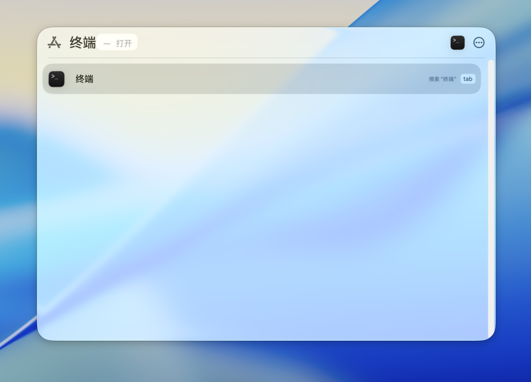 手把手教你 Openclaw 在 Mac 上本地化部署，保姆级教程！接入飞书打造私人 AI 助手