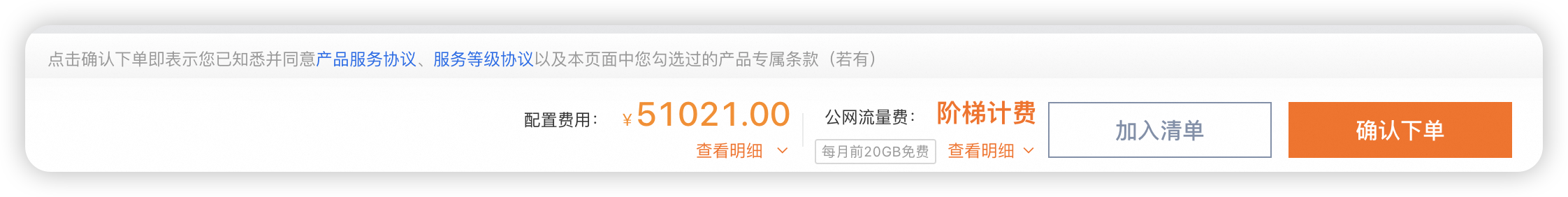 大数据各个服务配置合集【最新三节点高可用版本】