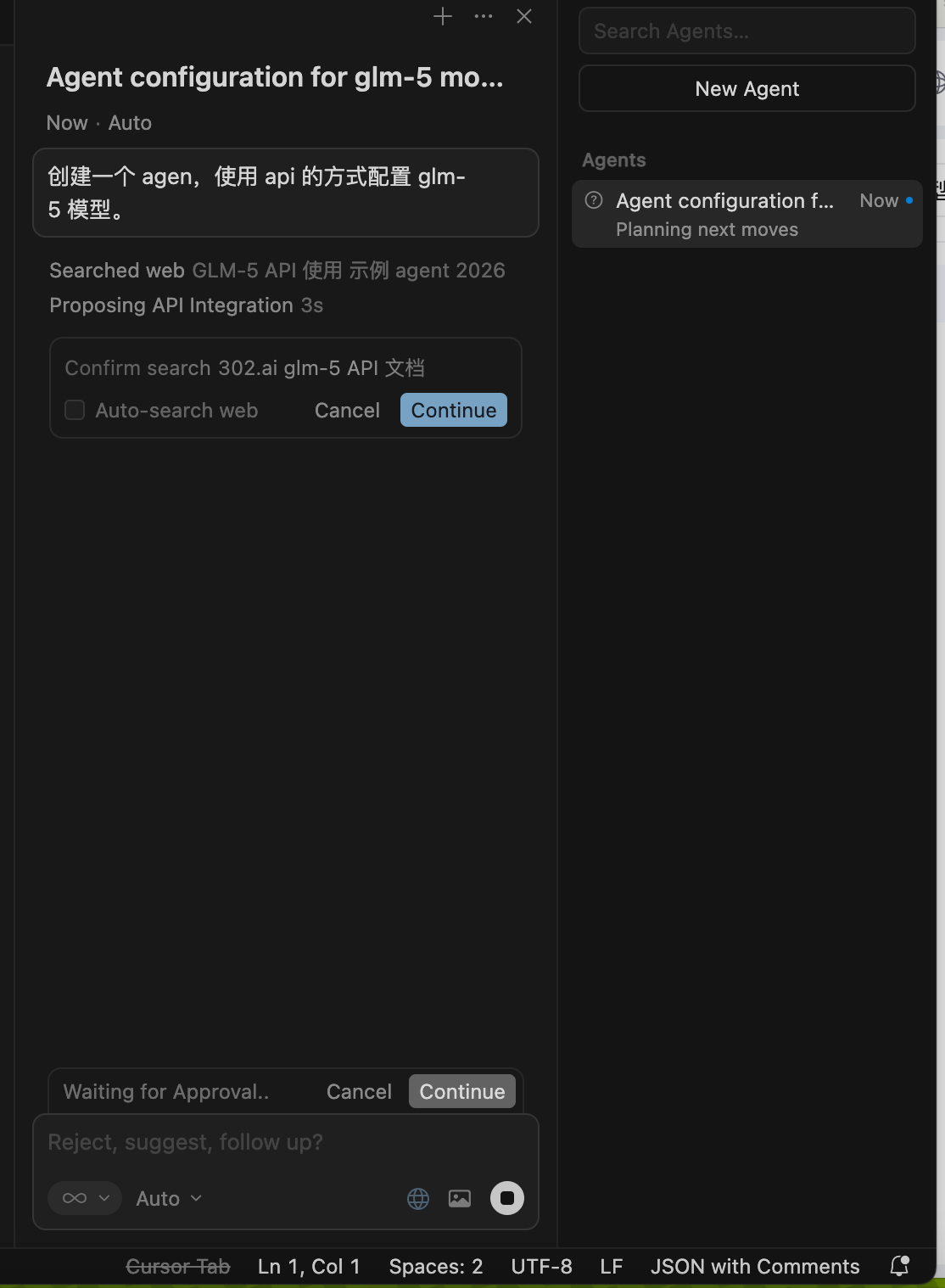 task：全网最牛的AI 白嫖教程，用 trae “套娃”安装Claude code