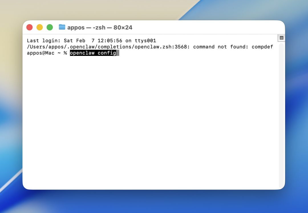 手把手教你 Openclaw 在 Mac 上本地化部署，保姆级教程！接入飞书打造私人 AI 助手