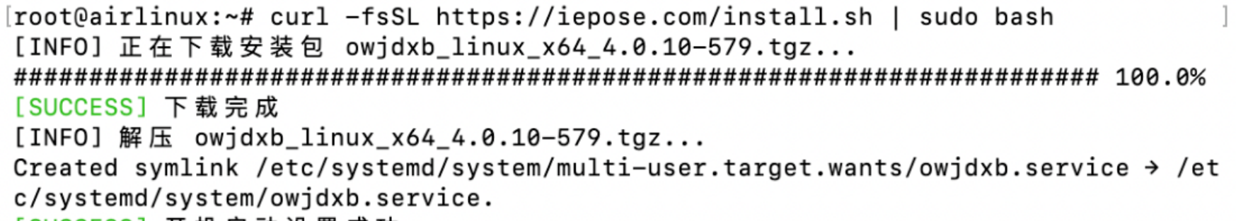 网络安全:零暴露公网IP访问本地AI服务的一些方法分享,保障数据隐私!