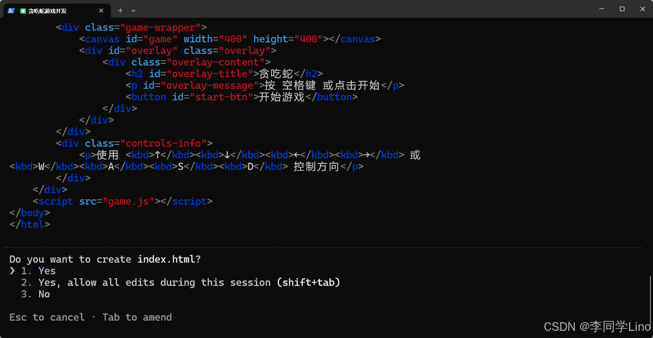 【保姆级教程】Claude Code 进阶指南：用 Everything Claude Code 打造更有“记忆”的 AI 程序员