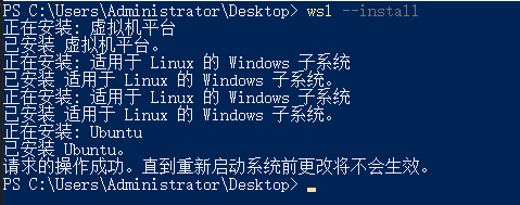 实测｜WSL2 从零部署 OpenClaw AI 助手：安装配置与实战运行教程