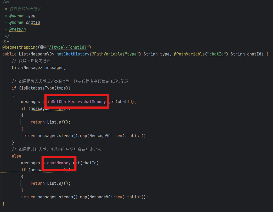 【全网最详细！十万字解析】SpringAI+Deepseek大模型应用开发实战笔记-上半（进阶+详细+完整代码）