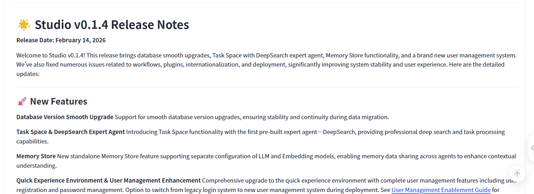 从0到1打造专业职配助手：基于openJiuwen记忆库新特性的AI职业规划实战