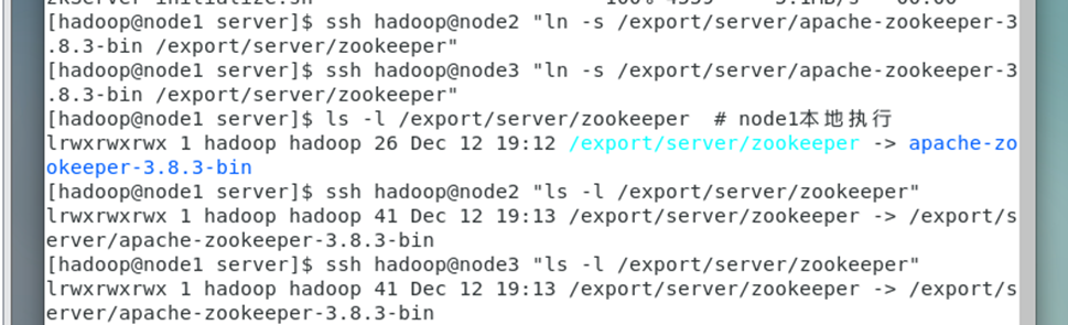 ZooKeeper三节点集群搭建出现的问题和解决过程