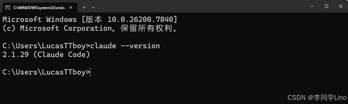 【保姆级教程】Claude Code 进阶指南：用 Everything Claude Code 打造更有“记忆”的 AI 程序员
