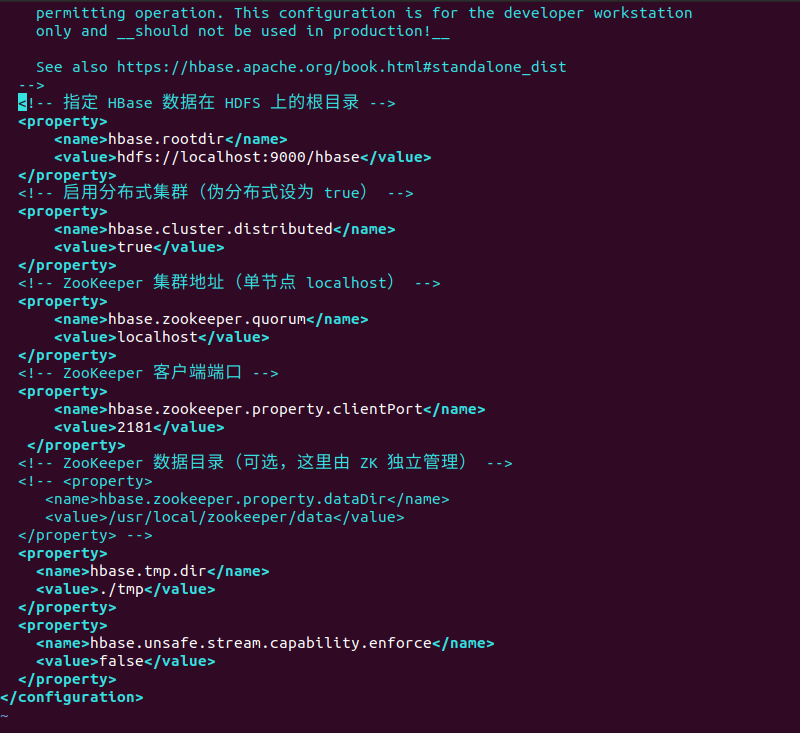 Ubuntu20.04搭建Hadoop大数据生态——从零开始:Ubuntu 20.04 搭建Hadoop+Hive+HBase+Spark大数据平台全攻略