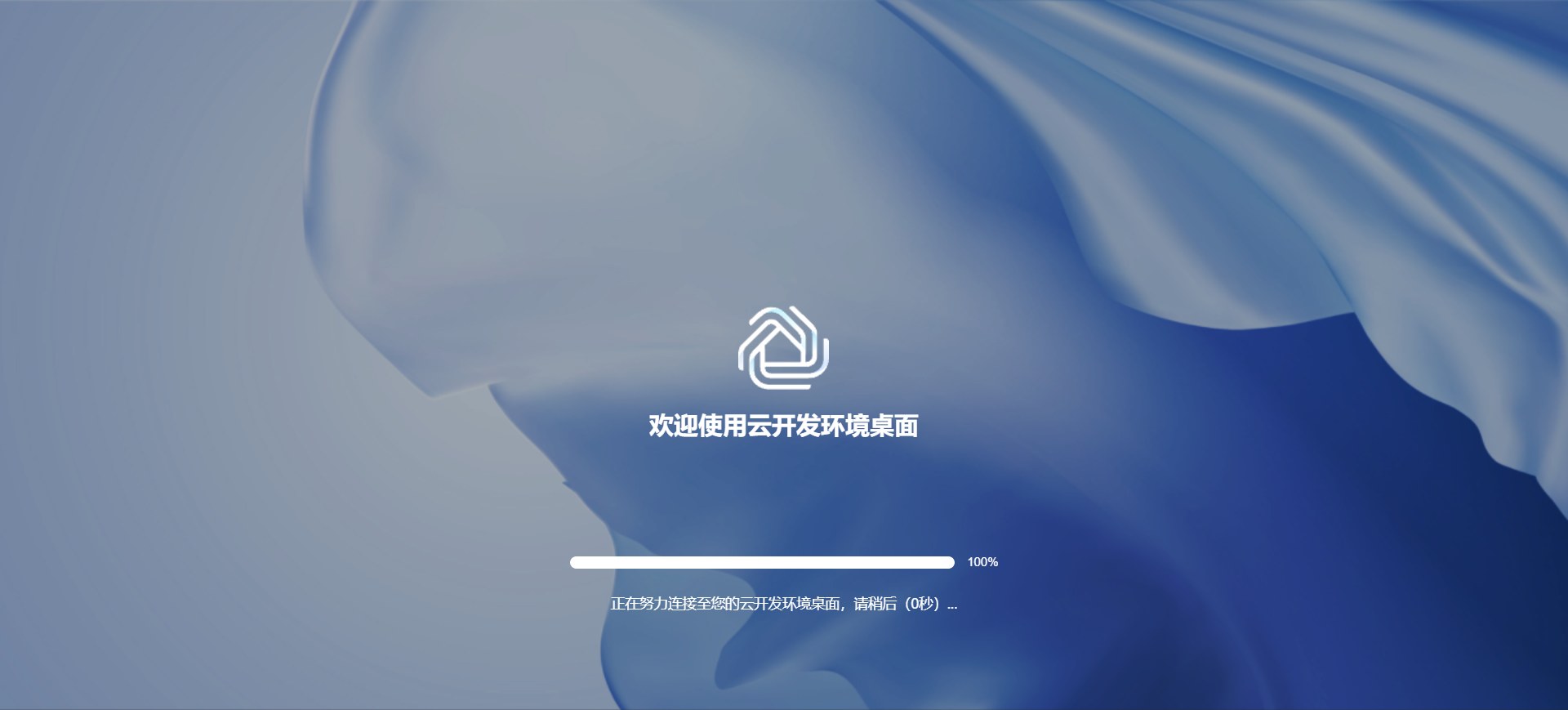 DAY4 基于 OpenClaw + 飞书开放平台实现 AI 新闻推送机器人