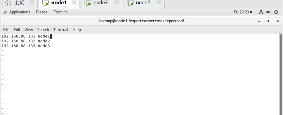 ZooKeeper三节点集群搭建出现的问题和解决过程