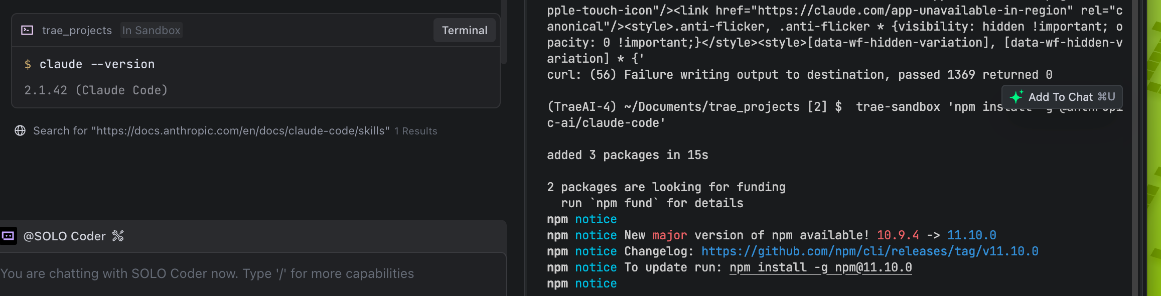 task：全网最牛的AI 白嫖教程，用 trae “套娃”安装Claude code
