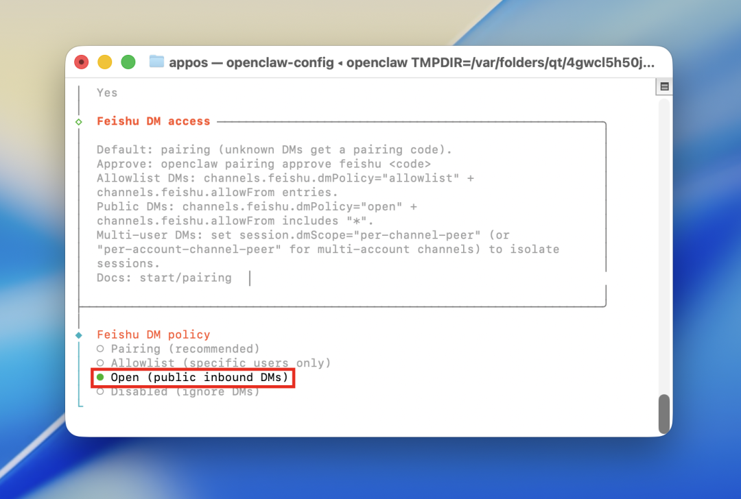手把手教你 Openclaw 在 Mac 上本地化部署，保姆级教程！接入飞书打造私人 AI 助手
