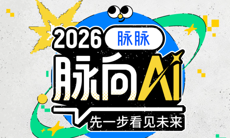 AI时代的技术民主化：为什么文科生可能成为最大受益者？
