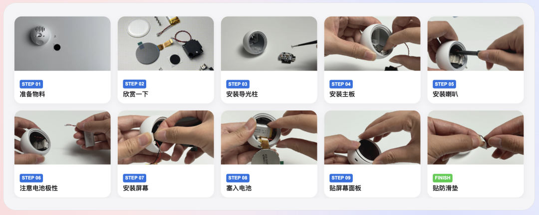 75元！复刻Moji 2.0 小智 AI 桌面机器人，基于乐鑫ESP32开发板，内置DeepSeek、Qwen大模型