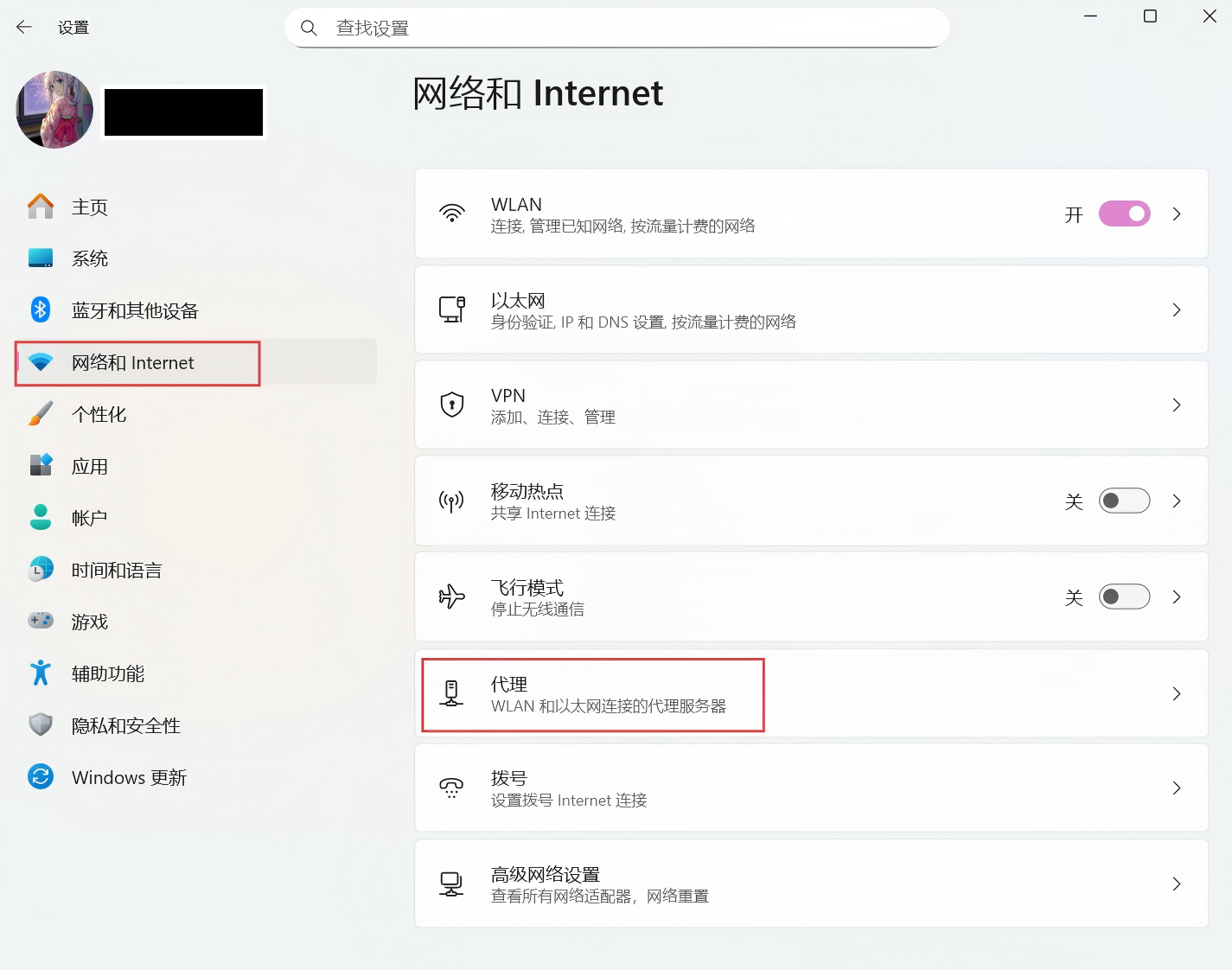 如何在Android Studio中使用Gemini进行AI Coding