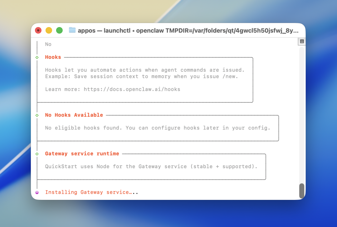 手把手教你 Openclaw 在 Mac 上本地化部署，保姆级教程！接入飞书打造私人 AI 助手