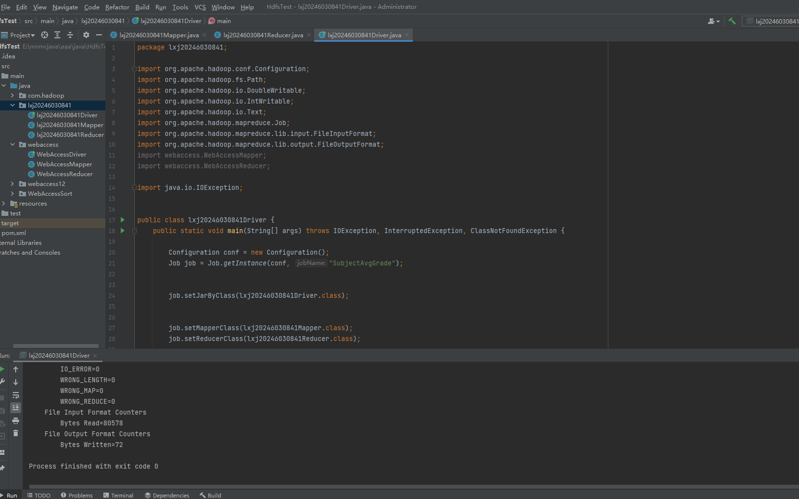 Hadoop 学习心得与实践沉淀