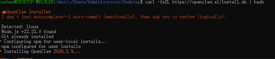 实测｜WSL2 从零部署 OpenClaw AI 助手：安装配置与实战运行教程