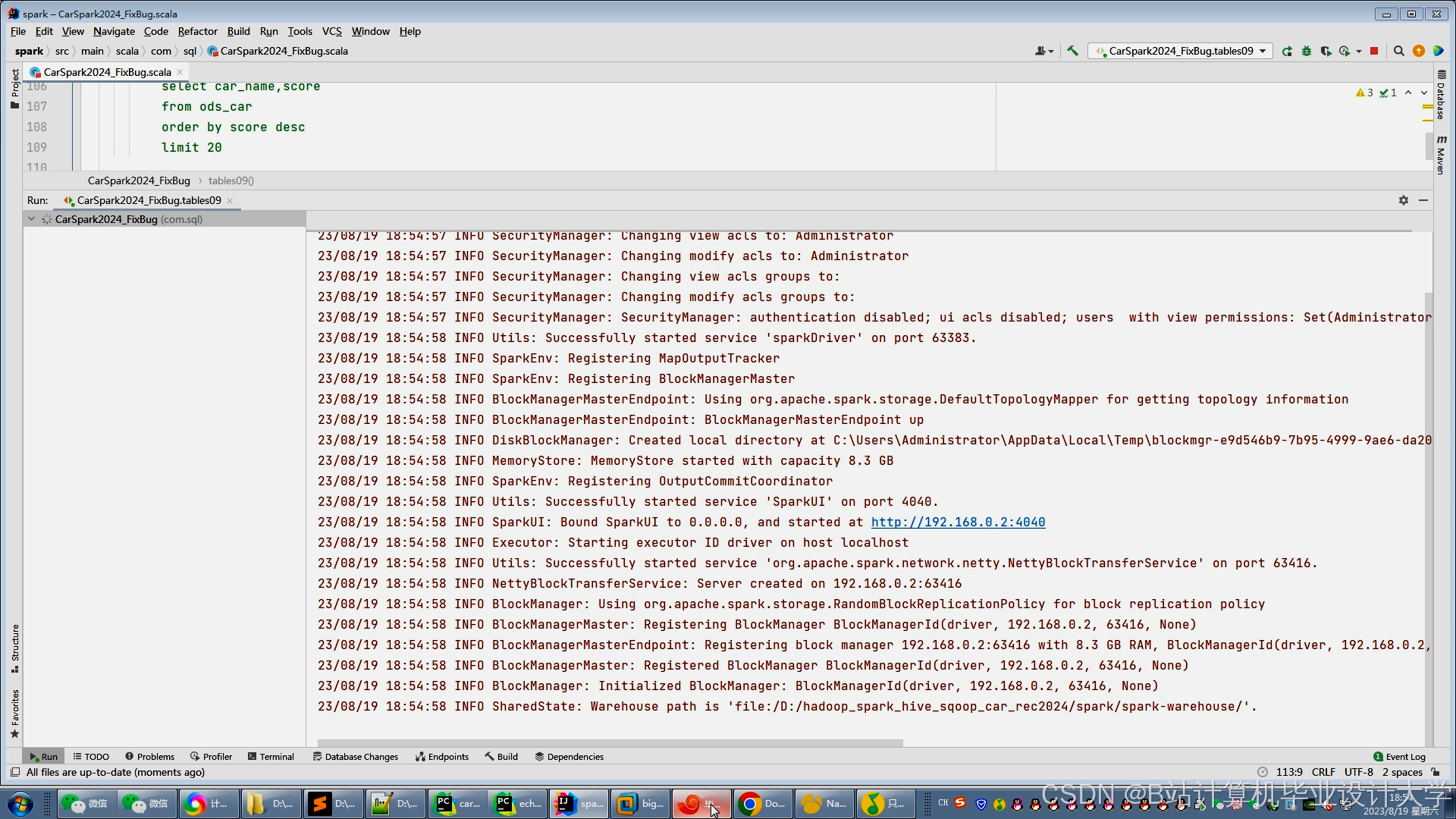 计算机毕业设计hadoop+spark+hive新能源汽车推荐系统 汽车数据分析可视化大屏 新能源汽车推荐系统 汽车爬虫 汽车大数据 机器学习