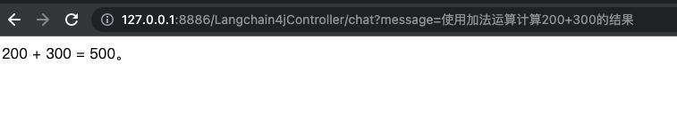 AI大模型实用(三)Java快速实现智能体整理(Springboot+LangChain4j)