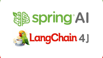 Java AI 框架大比拼：Spring AI 与 LangChain4j 的挑战与优势