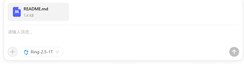 Ling Studio深度体验：一站式AI生产力平台完全指南