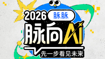AI时代的技术民主化：为什么文科生可能成为最大受益者？