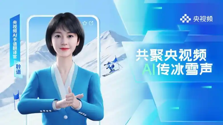 第二章-AIGC入门-小白也能看懂的AI图像生成指南：从原理到实战（5/36）