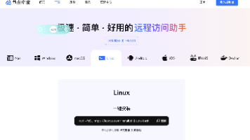 网络安全：零暴露公网IP访问本地AI服务的一些方法分享，保障数据隐私！