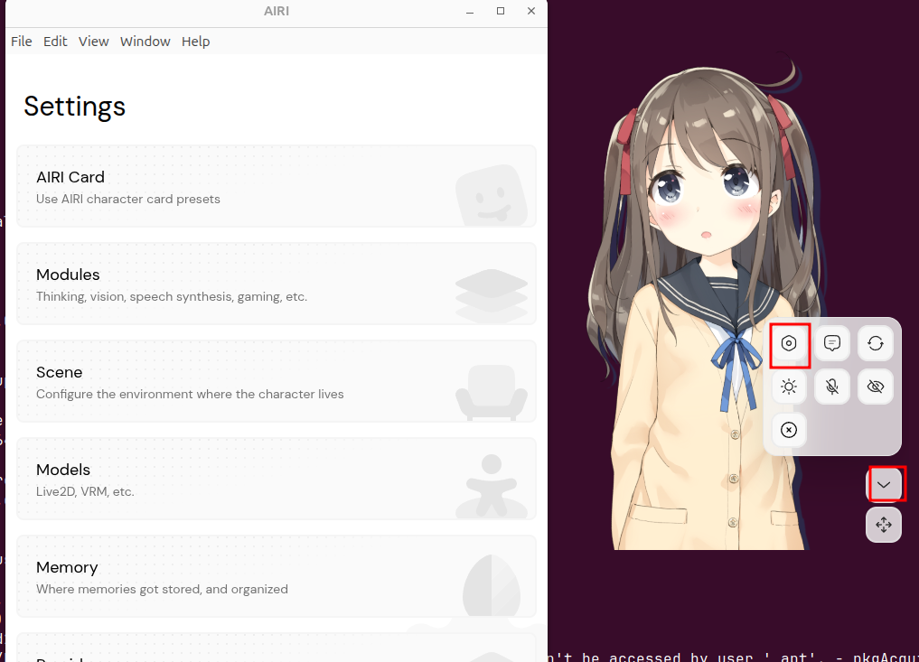 开源AI桌宠AIRI完整部署指南
