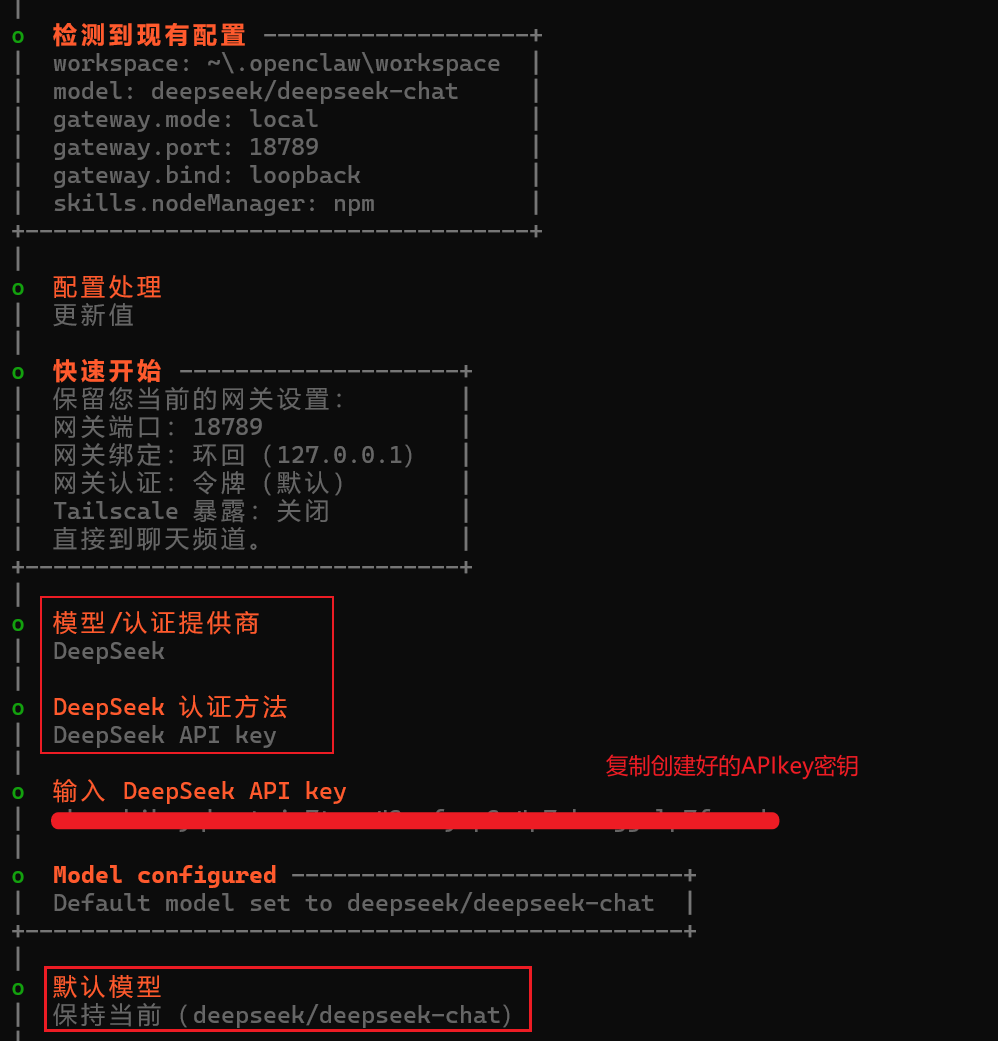 OpenClaw + cpolar + 蓝耘MaaS：把家里的 AI 变成“随身数字员工”，出门也能写代码、看NAS电影、远程桌面