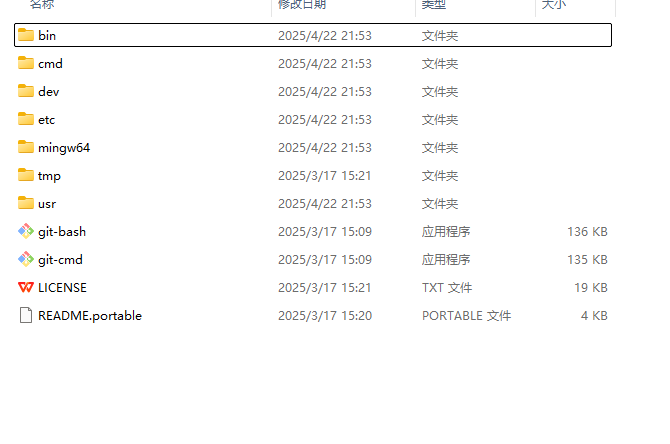 【人工智能agent】--docker本地部署dify教程