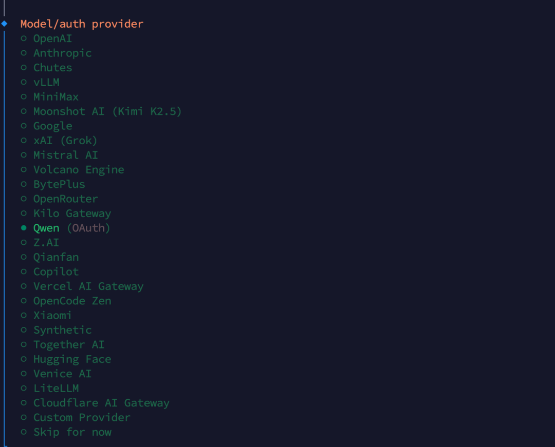 OpenClaw（小龙虾）B 端企业级应用实战：CentOS 7 快速部署指南，拥有你的第一个 AI 运维员工