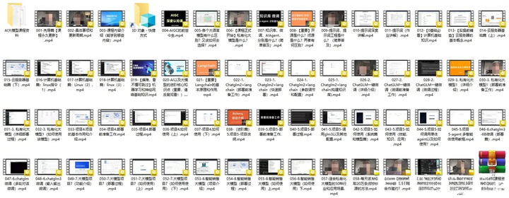 AI 小白逆袭！用 10 分钟学会 Claude Code 接入 DeepSeek-V3.2