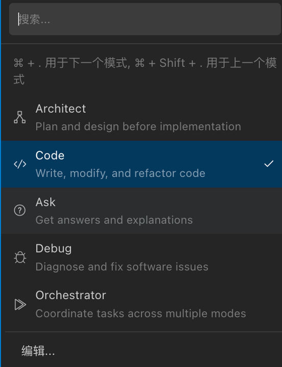 RooCode代替者：Kilo Code+Claude+GLM+CodeGeeX 构建超级AI开发环境