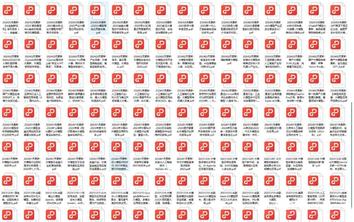 AI 小白逆袭！用 10 分钟学会 Claude Code 接入 DeepSeek-V3.2