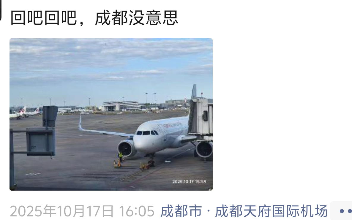 从高原到云端：一个青海少年的AI农业创业之路