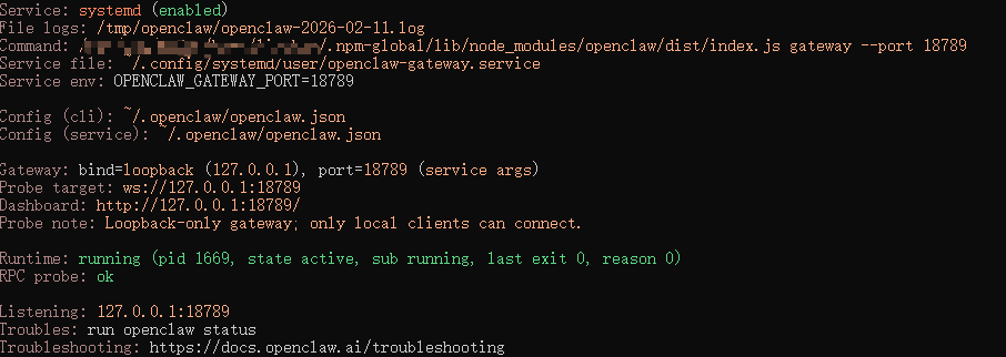 实测｜WSL2 从零部署 OpenClaw AI 助手：安装配置与实战运行教程
