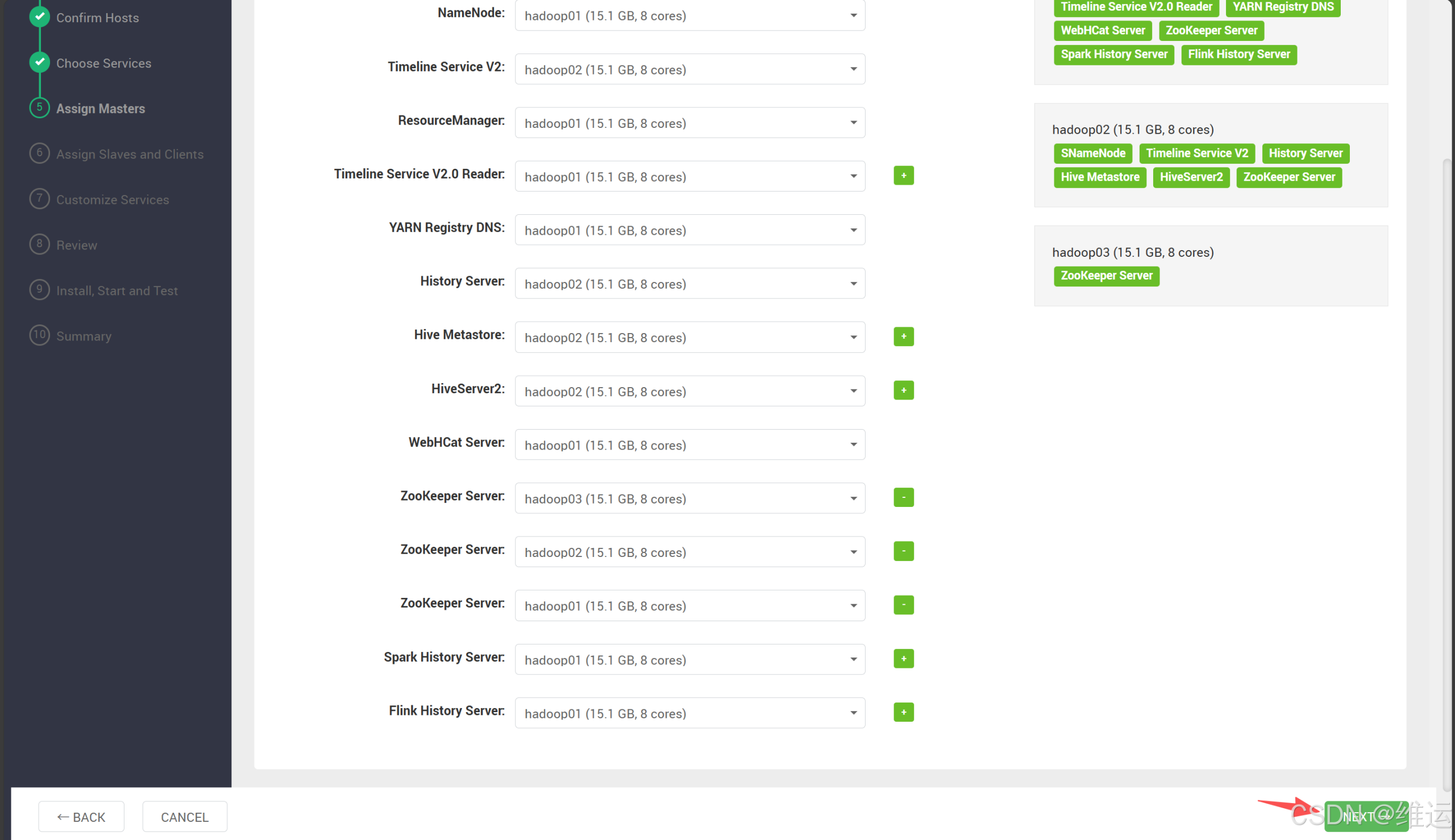 【Hadoop】Ambari 3.0.0 源码编译+部署BigTop3.3.0