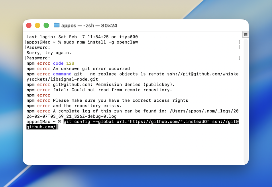 手把手教你 Openclaw 在 Mac 上本地化部署，保姆级教程！接入飞书打造私人 AI 助手