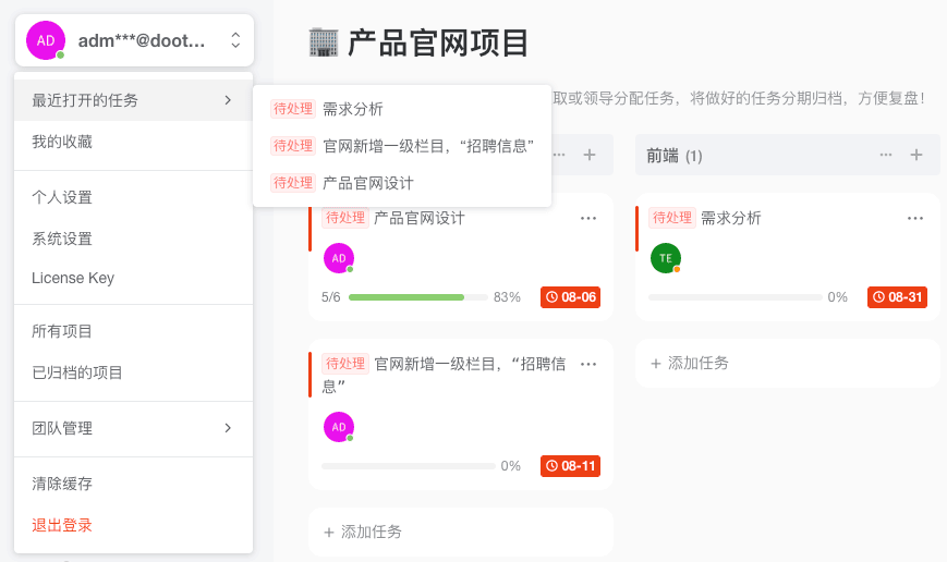 image.png (20.69 KB)