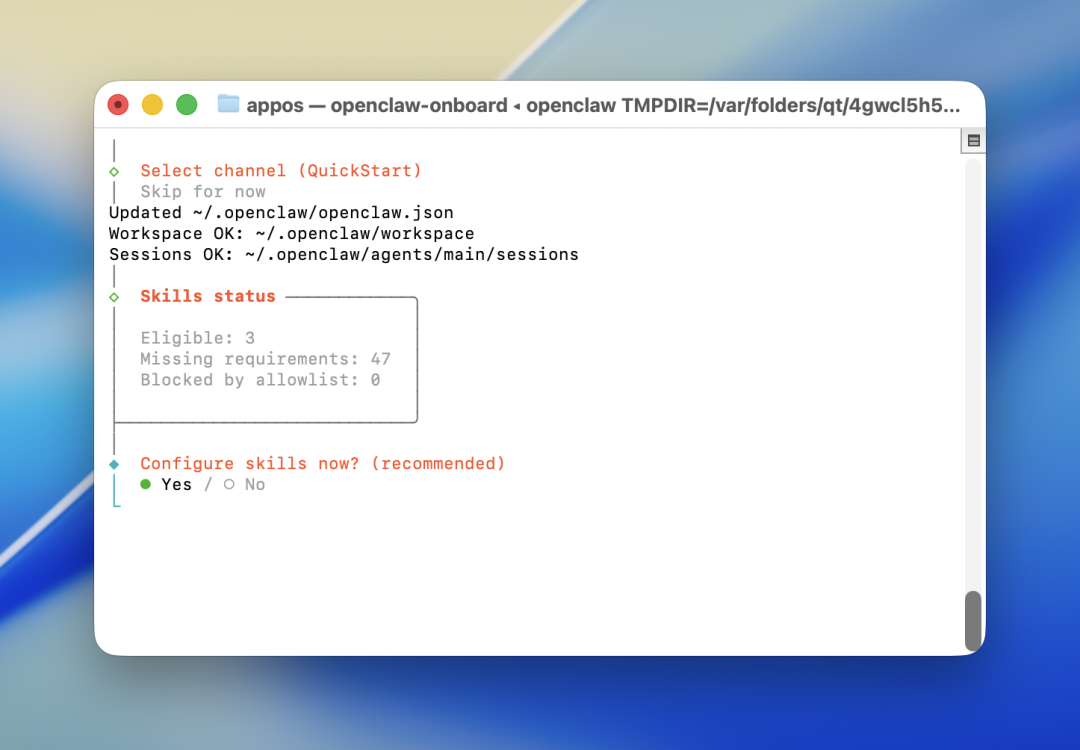 手把手教你 Openclaw 在 Mac 上本地化部署，保姆级教程！接入飞书打造私人 AI 助手