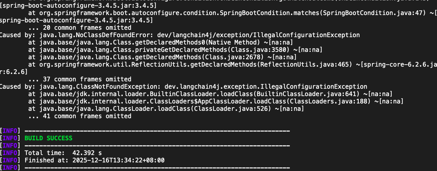 AI大模型实用(三)Java快速实现智能体整理(Springboot+LangChain4j)