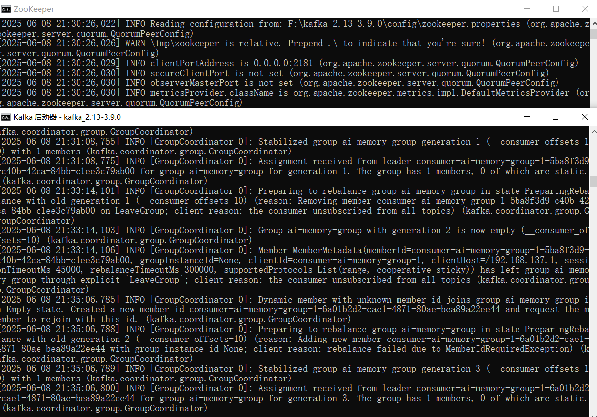 Windows 下 Kafka 安装教程(保姆级)